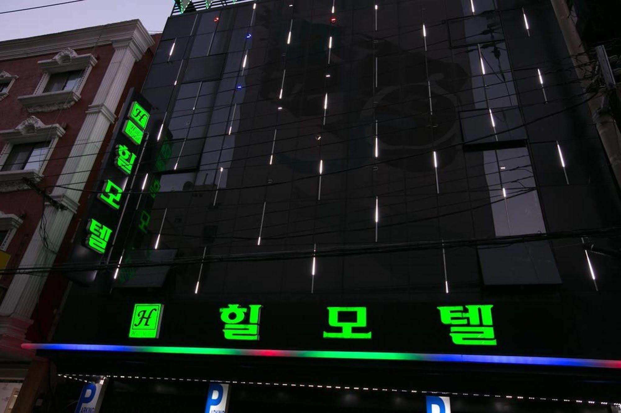 Hill Motel Busan Exterior photo